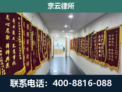 丹东-企业展示图